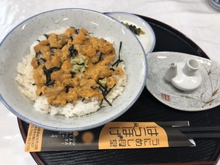 iki7.jpg