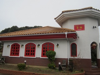 kinpuku1.jpg