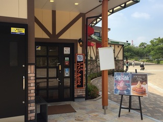 komeda6.jpg