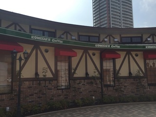 komeda7.jpg
