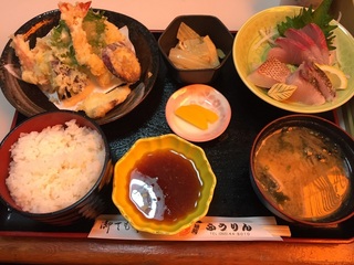 sashimi.jpg