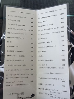 warabino4.jpg